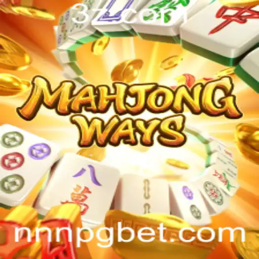 Explorando o Fascinante Mundo de MahjongWays: Regras e Estratégias