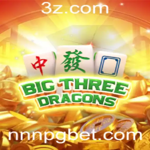 Explorando o Mundo de BigThreeDragons e seu Impacto Atual